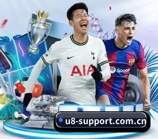 u8国际 APP - U8 SPORTS